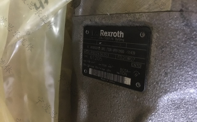 力士樂液壓馬達(dá)